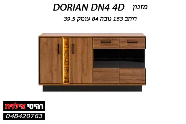 DORIAN DN 412