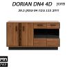 DORIAN DN410