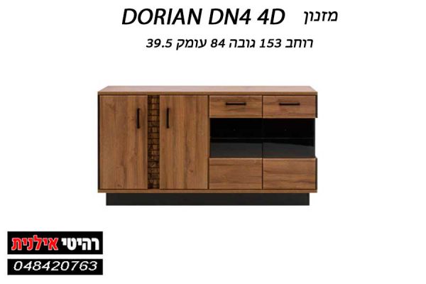 DORIAN DN410