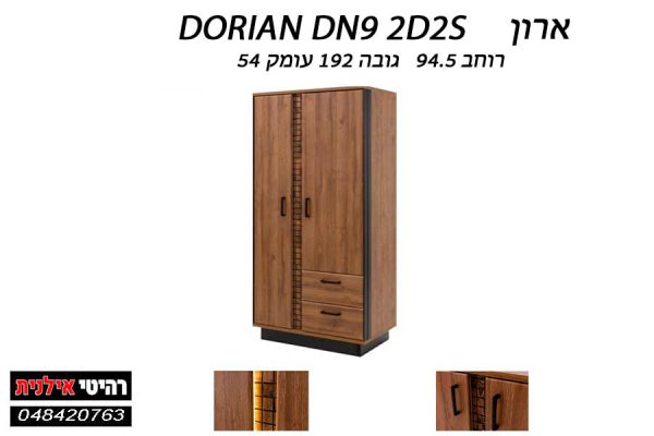 DORIAN DN9 1