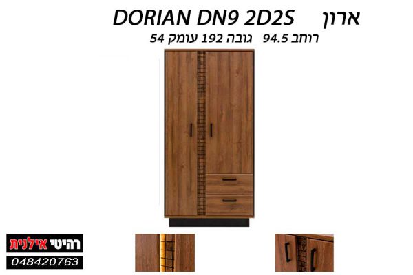 DORIAN DN92