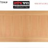 ויסמן ספלית 04