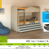 חלומית 9 דוגמה 3 1