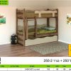 מיטת קומותיים גל נגרר 250 2.jpg