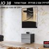 HELIO 38 אפור.jpg1