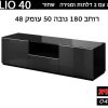 HELIO 401