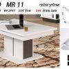 MARCO MR 1105