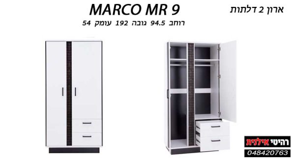 MARCO MR 9.1