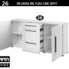 TULSA 26 לבן