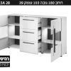TULSA 28 לבן