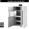 TULSA 42 לבן 1