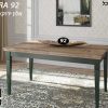 EVORA 92 ירוק 2