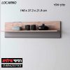 LOCARDO FORTEמדף תלוי