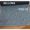 בד כחול BELLONA
