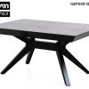 שולחן סנטיאגו 030