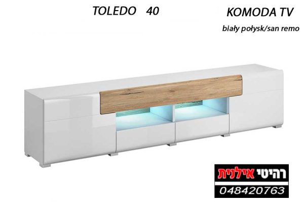 Шкаф под телевизор TOLEDO 40 цвет биалы/сан ремо
