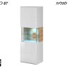 ויטרינה תלויה TOLEDO 07 גוון biały/san remo