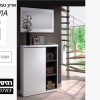 ארון נעליים OLIVIA