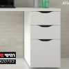 שולחן כתיבה ATHENA+