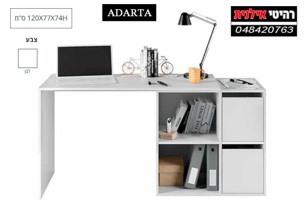 Угловой стол ADAPTA+3 — копия