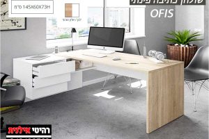 Угловой стол офисной модели