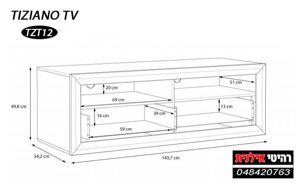 TIZIANO TV Тумба под телевизор для гостиной, ширина 143,8+2