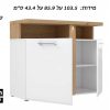 TULUZA קומודה קטנה לסלון