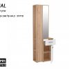 ארון לחדר כניסה LOTHAL FORTE+5