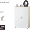 ארון מסרדי נמוך