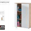 ארון מסרדי נמוךדגם OFFIS