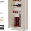 ארון נעליים LOREN.jpg+2