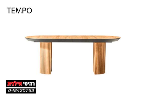 שולחן דגם TEMPO