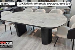 שולחן פינת אוכל TEMPOרגל שחור מוקה שיש