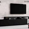 שידה לתלויזיה BOTA TYP 40