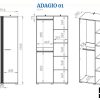 ארון לסלון ADAGIO 01+06