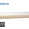 מדף לתליה ADAGIO 09