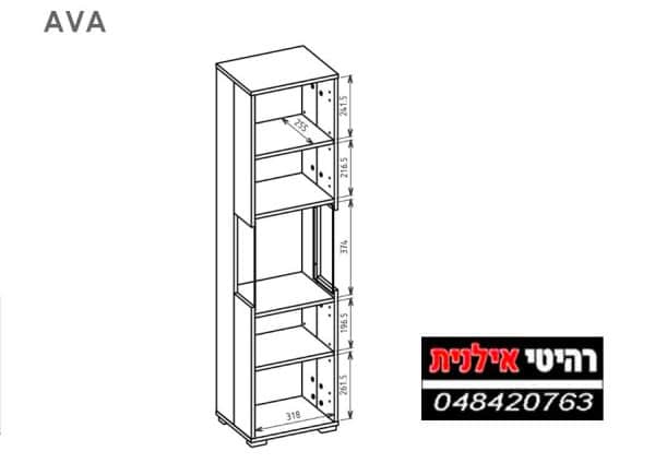 מזנון לסלון AVA סקיצה.01