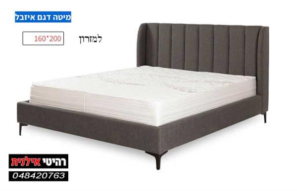 Модель кровати с мягкой обивкой Isabel 160 200