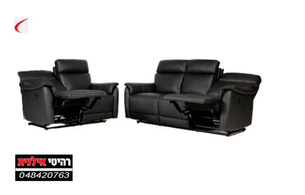 מערכת ישיבה עם ריקליינרים דגם PRAGA