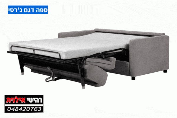 Раскладной диван для кровати, модель трикотаж, ткань серого цвета.