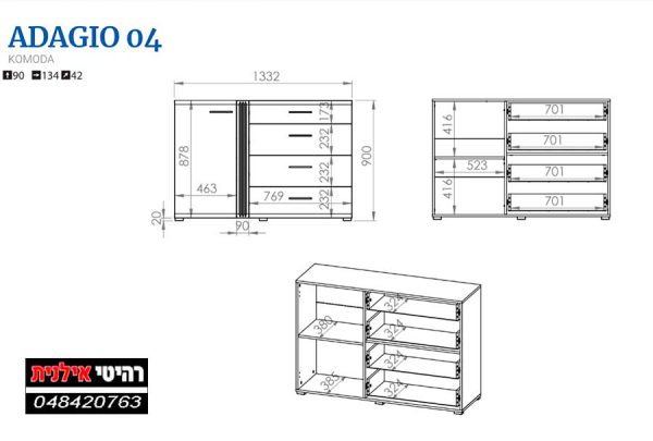 קומודה לסלון ADAGIO 04