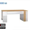 שולחן לסלון ADAGIO 10