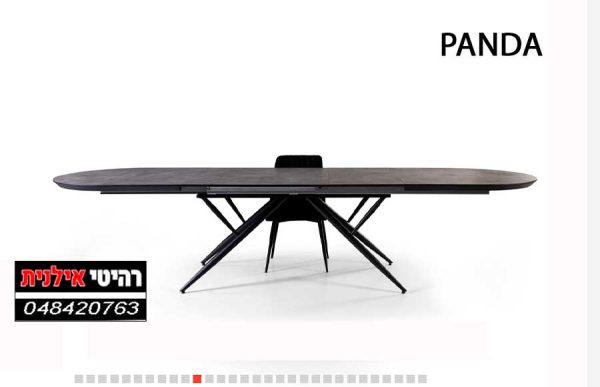 שולחן לפינת אוכל דגם PANDA+04