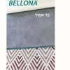 בד אפור BELLONA