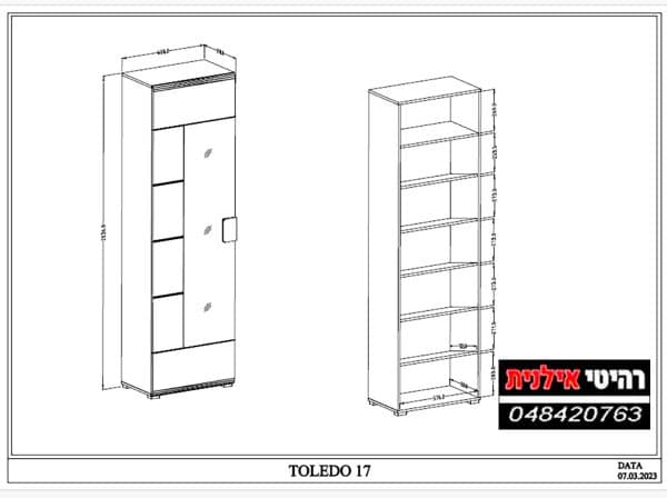 ארון כניסה TOLEDO.jpg 17