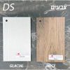 צבעים DS