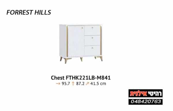 קומודה לסלון FORREST HILLS 221LB