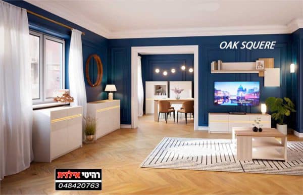 מזנון לסלון OAK SQUERE