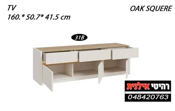 מזנון לסלון OAK SQUERE TV 31B