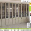 ארון ספרים עטרת 0017